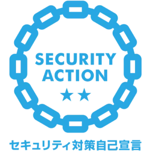 茨城県水戸市の就労支援施設 | アドバンスマーリン公式ウェブサイト｜ | SECURITY ACTION